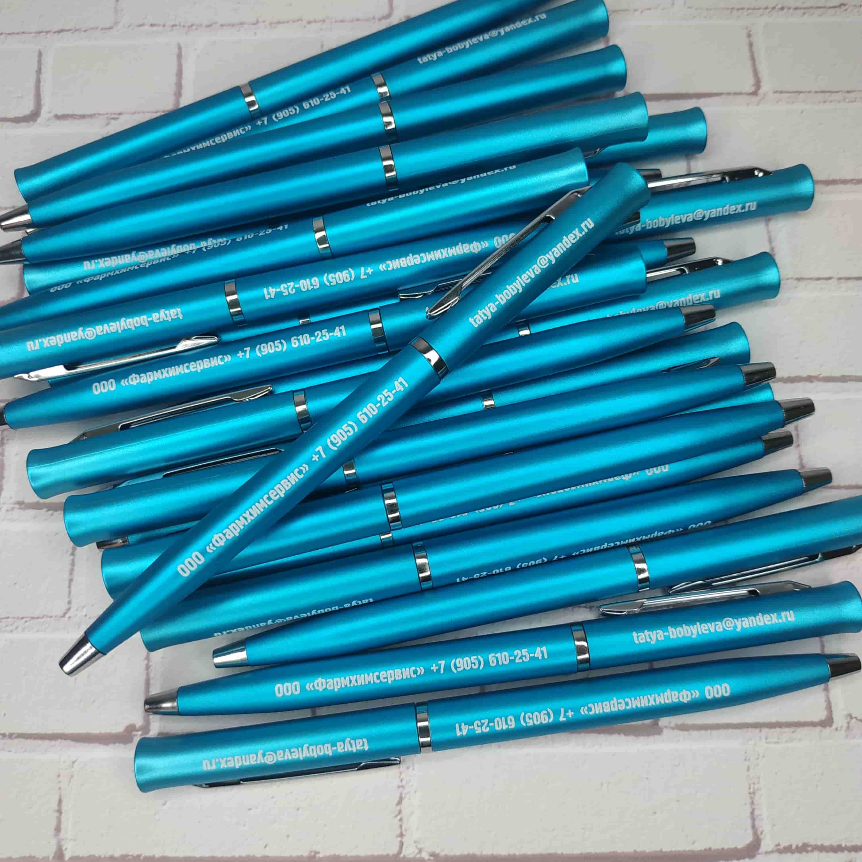 брендирование ручек металлические ручки с логотипом
